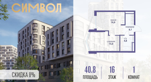 6277056.png?v=1772807930