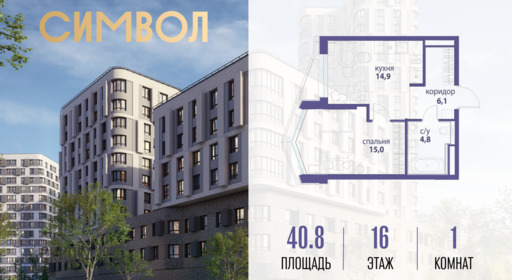 6277056.png?v=1772190377