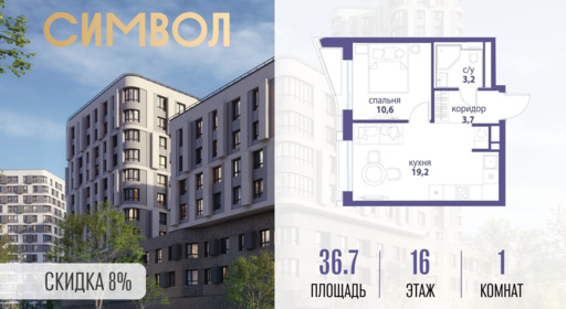 6302560.png?v=1774279343