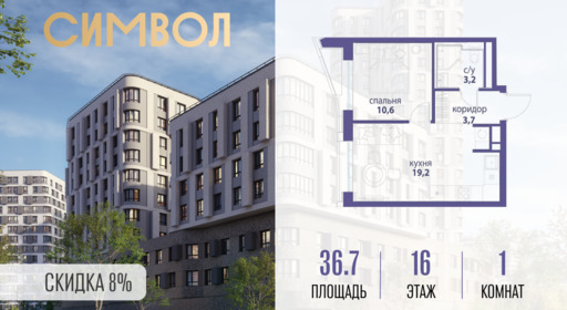 6302560.png?v=1772807930