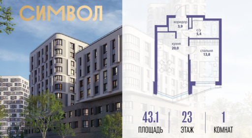 6360591.png?v=1772190381