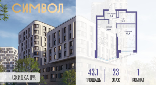 6360591.png?v=1772807934