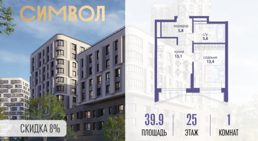 6360593.png?v=1772807934