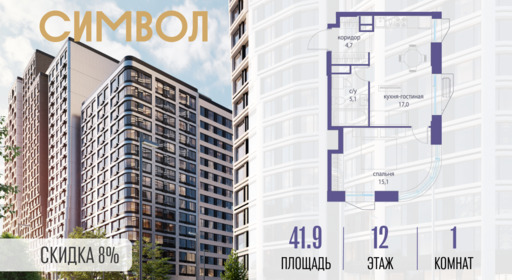 6364259.png?v=1772807934