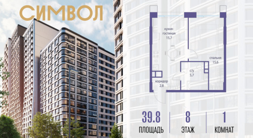 6364262.png?v=1772190381