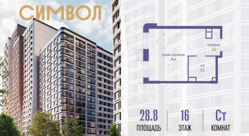 6364265.png?v=1772190382