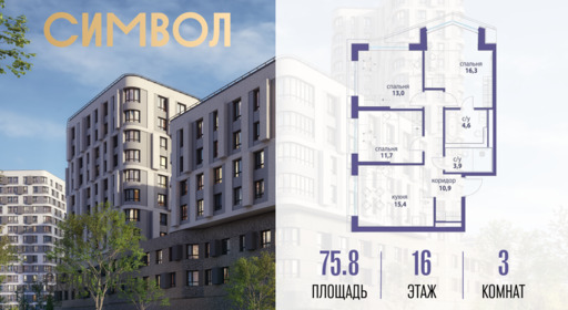 6364266.png?v=1772190382