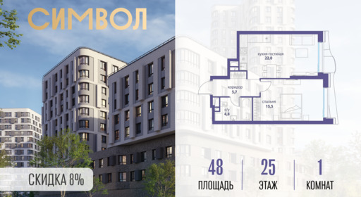 6364267.png?v=1772807935