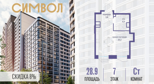 6370250.png?v=1772807935