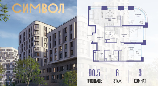 6375569.png?v=1772190382