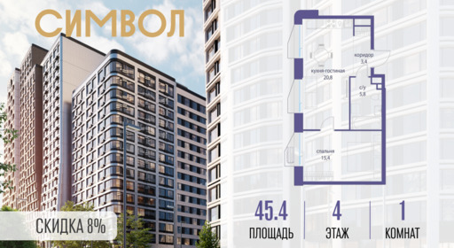 6389087.png?v=1772807936