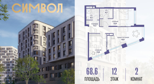 6389092.png?v=1772190384