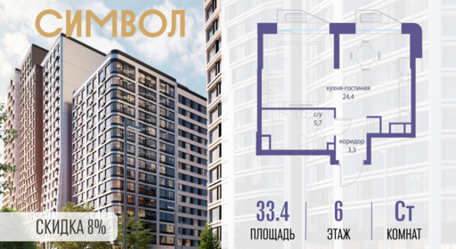 6389611.png?v=1772807937