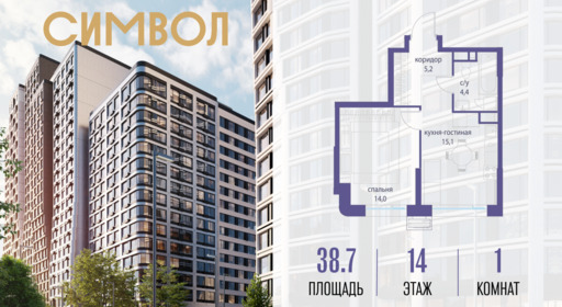 6389615.png?v=1772190384