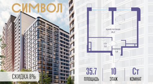 6389616.png?v=1772807937