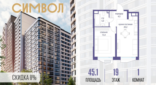 6389618.png?v=1773733770