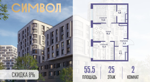 6389620.png?v=1772807938