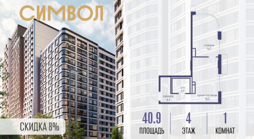 6391253.png?v=1772807939