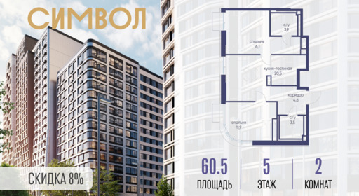 6391257.png?v=1772807939