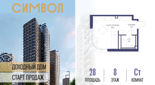 6391264.png?v=1772190386