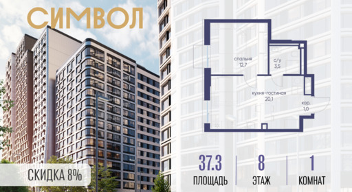 6391265.png?v=1772807940