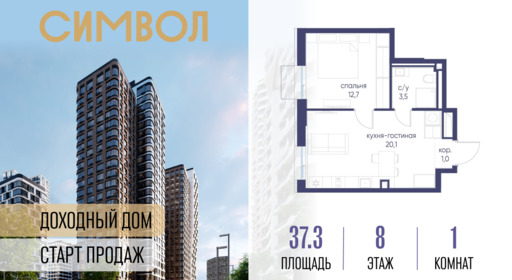 6391265.png?v=1772190386