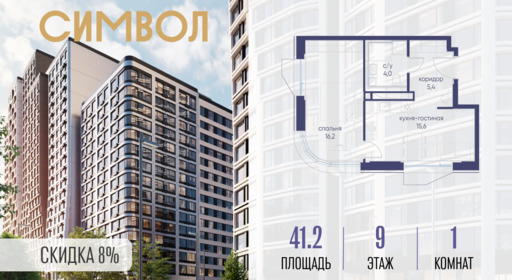 6391269.png?v=1772807940