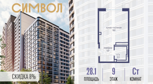 6391275.png?v=1772807940