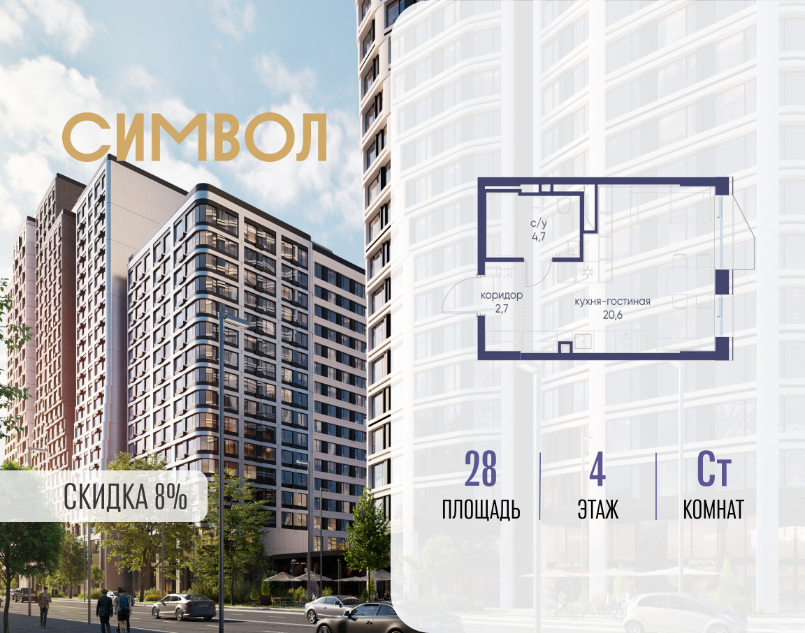 6391288.png?v=1772807942