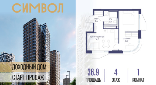 6391289.png?v=1772190388