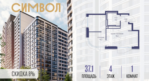 6391290.png?v=1772807942