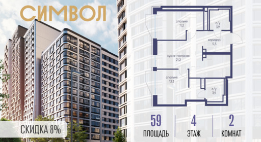 6391291.png?v=1772807942