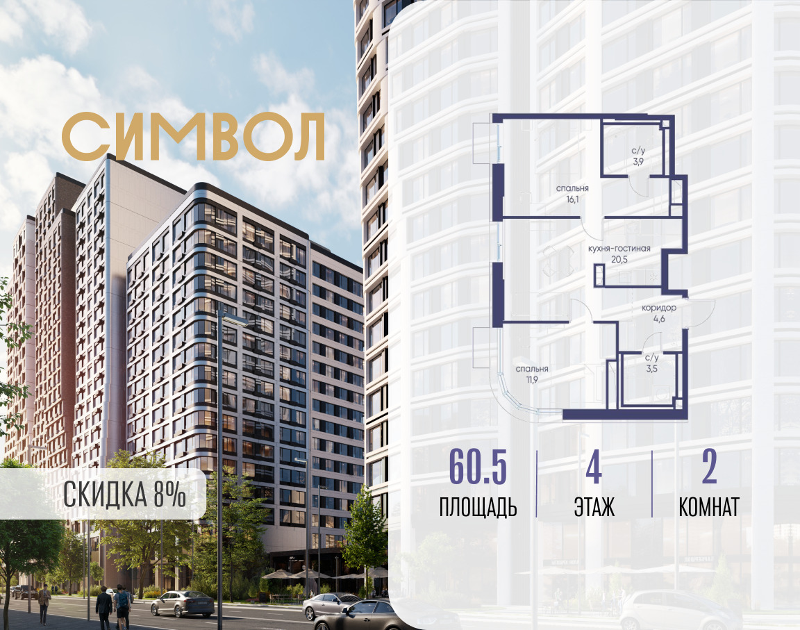 6391292.png?v=1772807942