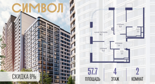 6391293.png?v=1772807942