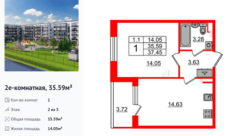 wm_Flat_1332575.jpg?1332575_24-02-2026&flat_id=1332575