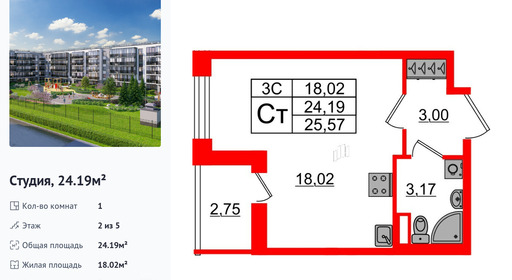 wm_Flat_1371962.jpg?1371962_23-03-2026&flat_id=1371962