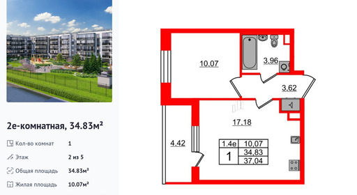 wm_Flat_1372243.jpg?1372243_24-02-2026&flat_id=1372243