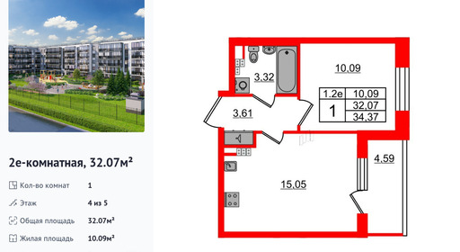 wm_Flat_1373381.jpg?1373381_24-02-2026&flat_id=1373381