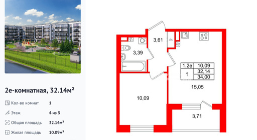 wm_Flat_1444251.jpg?1444251_25-02-2026&flat_id=1444251