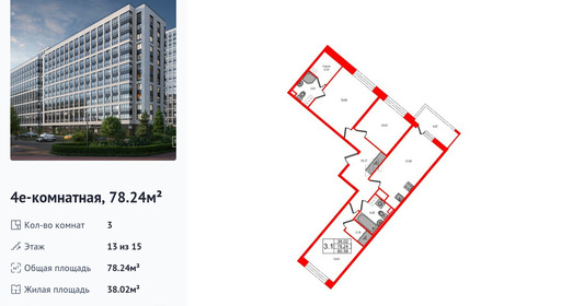 wm_Flat_1352446.jpg?1352446_06-03-2026&flat_id=1352446