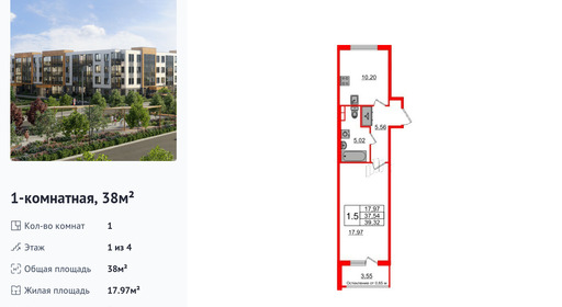 wm_Flat_1246412.jpg?1246412_02-03-2026&flat_id=1246412