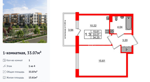 wm_Flat_1422747.jpg?1422747_27-03-2026&flat_id=1422747