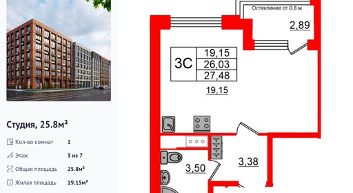 wm_Flat_1180458.jpg?1180458_27-02-2026&flat_id=1180458