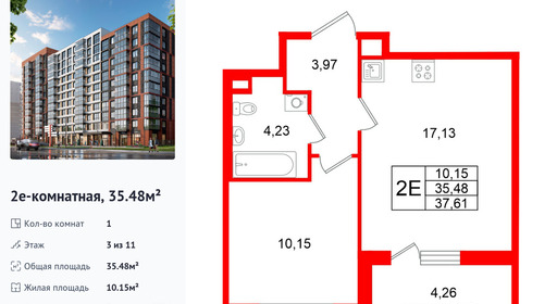 wm_Flat_1502606.jpg?1502606_25-02-2026&flat_id=1502606