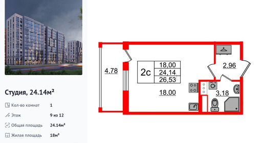 wm_Flat_1393407.jpg?1393407_25-02-2026&flat_id=1393407