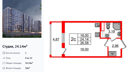 wm_Flat_1393464.jpg?1393464_25-02-2026&flat_id=1393464