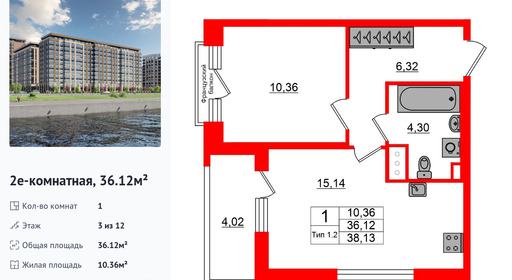 wm_Flat_1428182.jpg?1428182_06-03-2026&flat_id=1428182