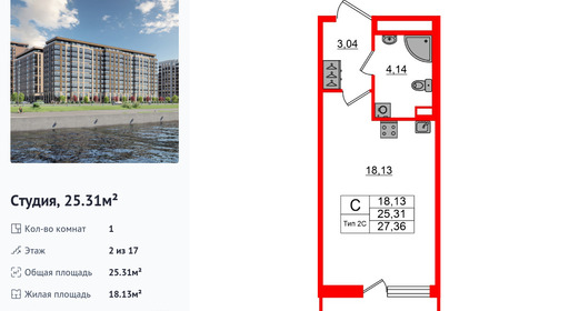 wm_Flat_1428549.jpg?1428549_24-02-2026&flat_id=1428549