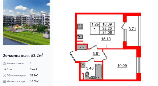 wm_Flat_1332572.jpg?1332572_26-02-2026&flat_id=1332572