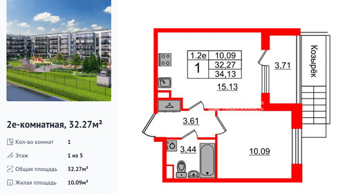 wm_Flat_1332560.jpg?1332560_06-04-2026&flat_id=1332560